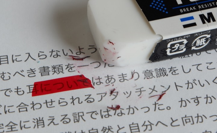 img_item_kotokiji_sub_01