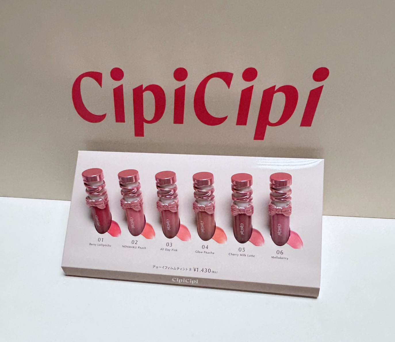CipiCipi(シピシピ)　透明感のあるミルキーな発色のリップ