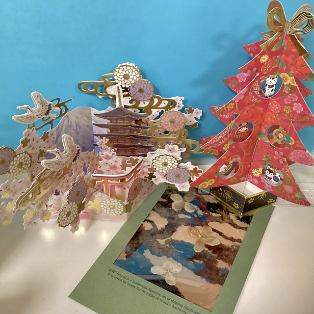 和風クリスマスカード