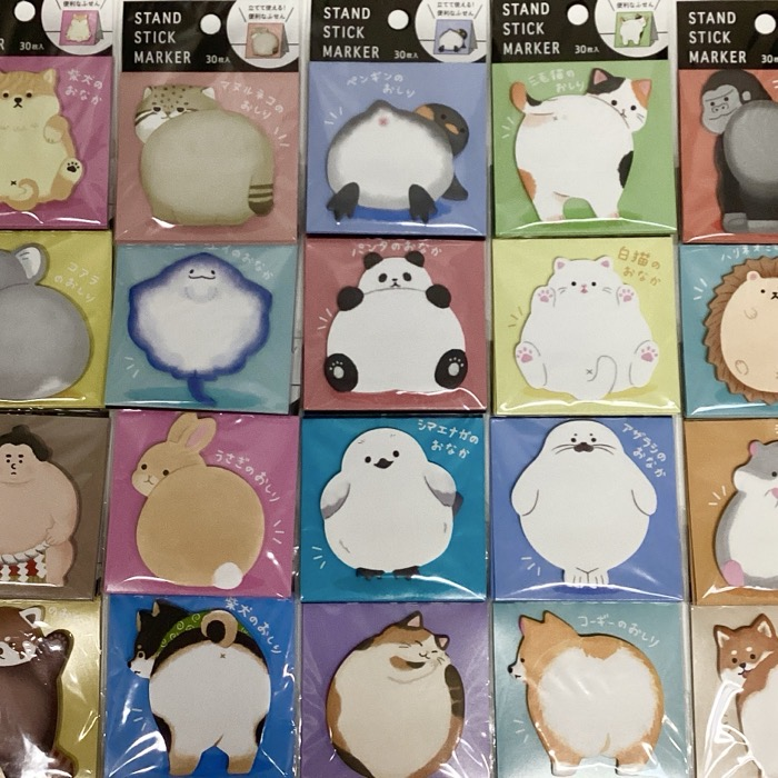 立てて使える！便利なふせん