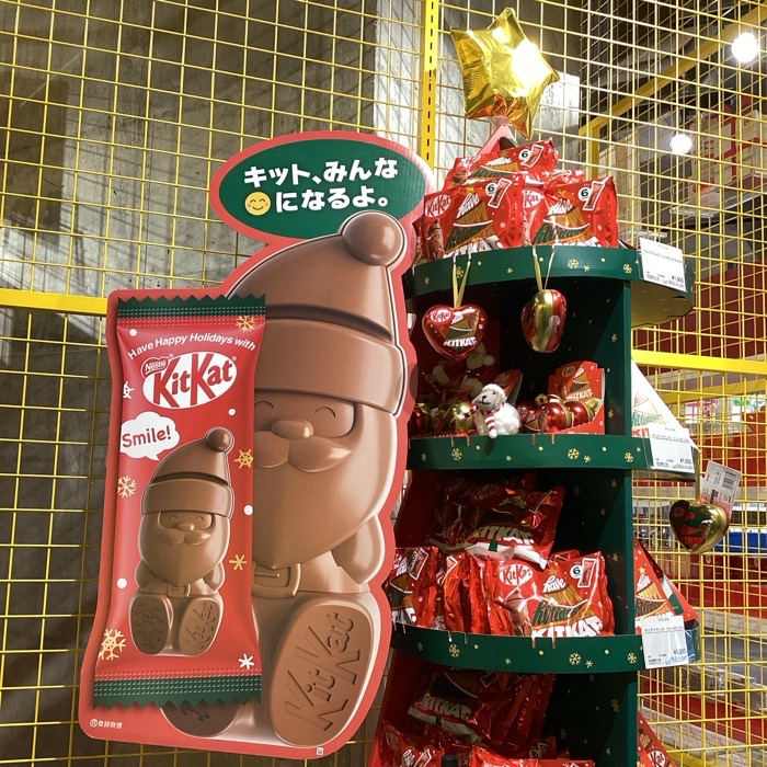 キットカット　ホリデイサンタ