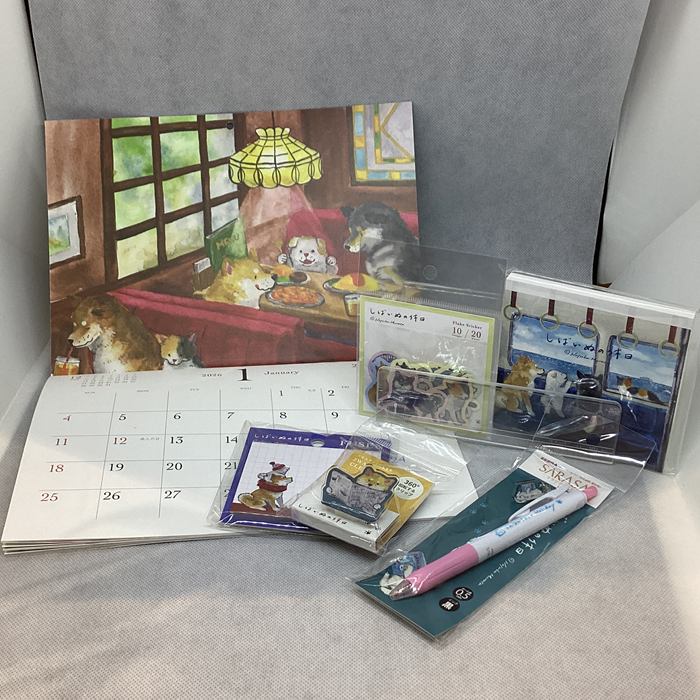 文具企画【しばいぬの休日】　