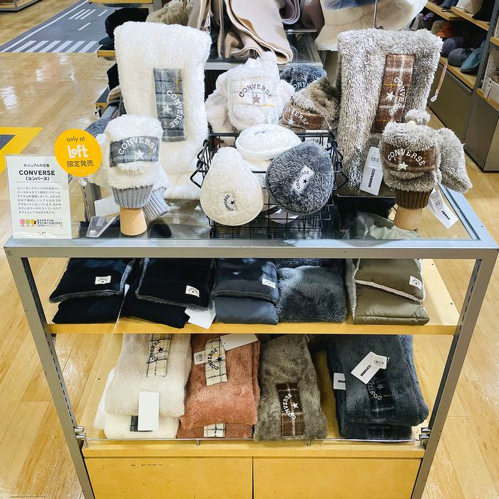 CONVERSE(コンバース）