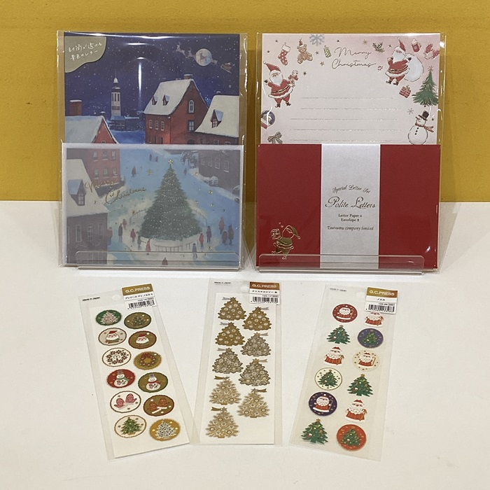 クリスマスレターセット