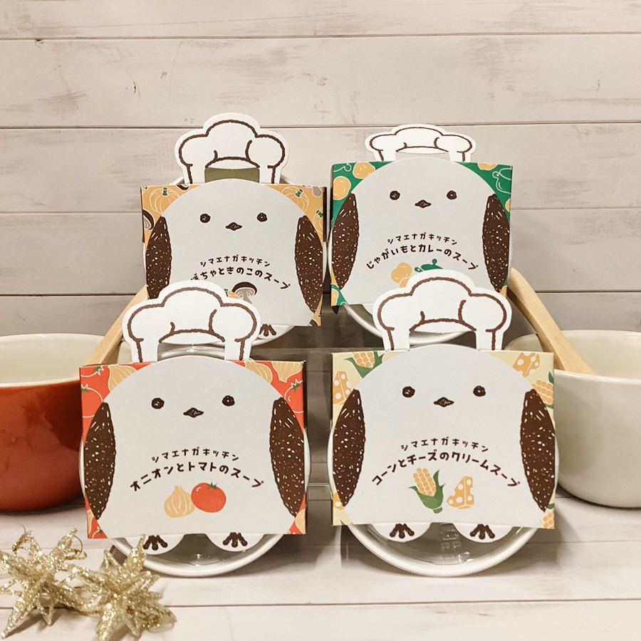 シマエナガキッチン