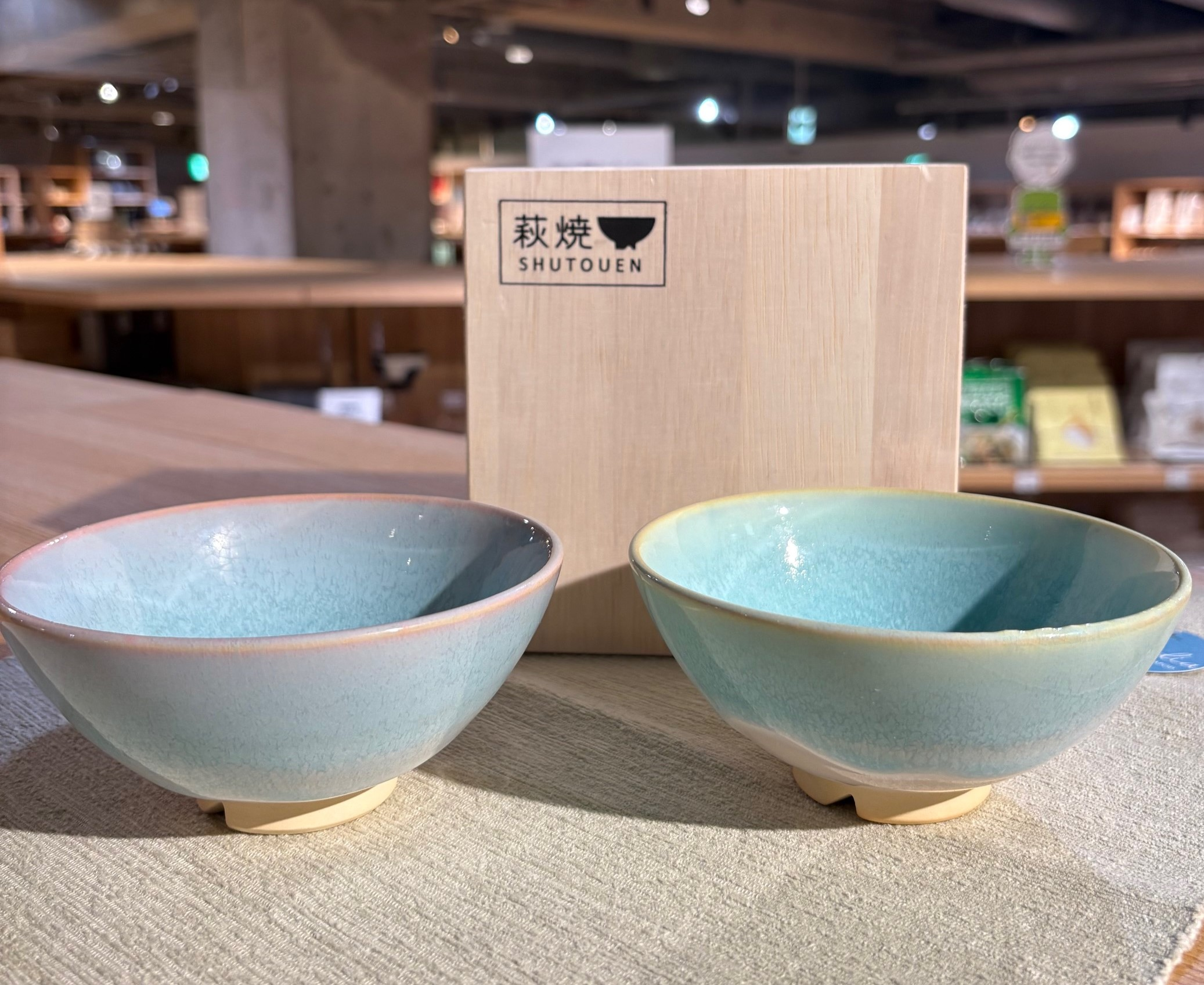 萩陶苑（SHUTOUEN）