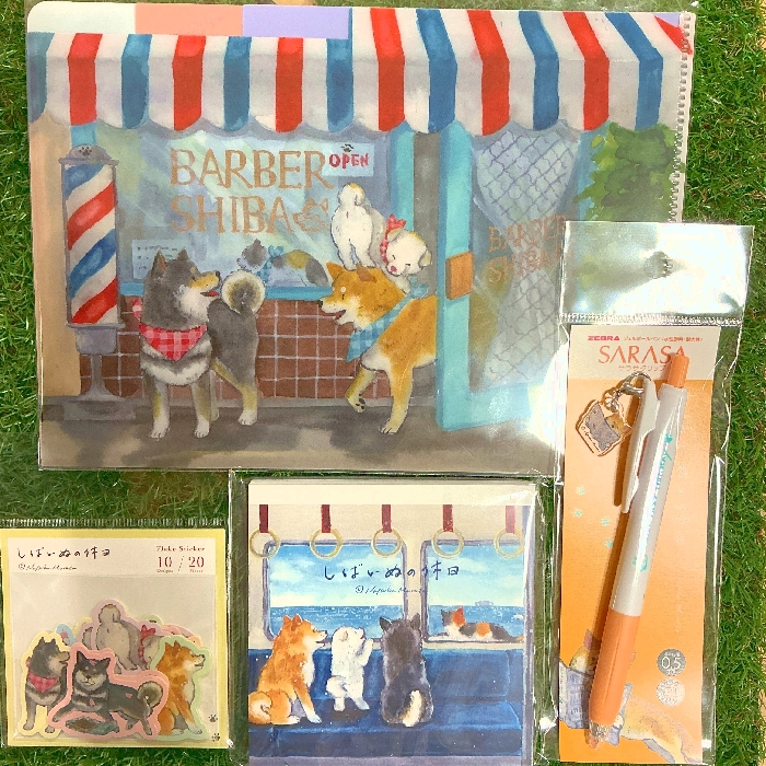 「しばいぬの休日」ステーショナリー