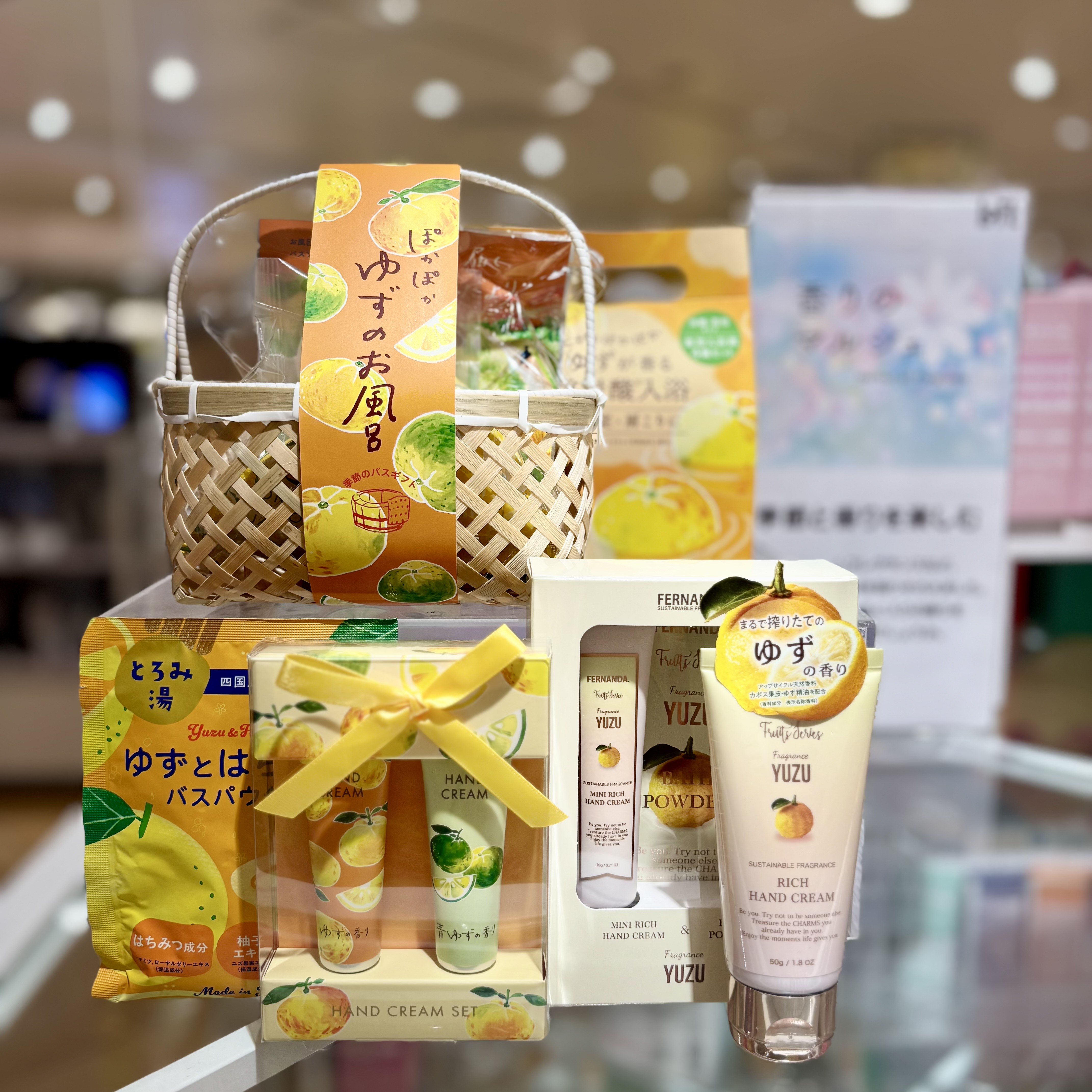 香りのマルシェ　ゆず