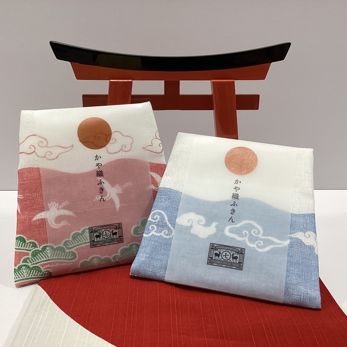中川政七商店　ふきん
