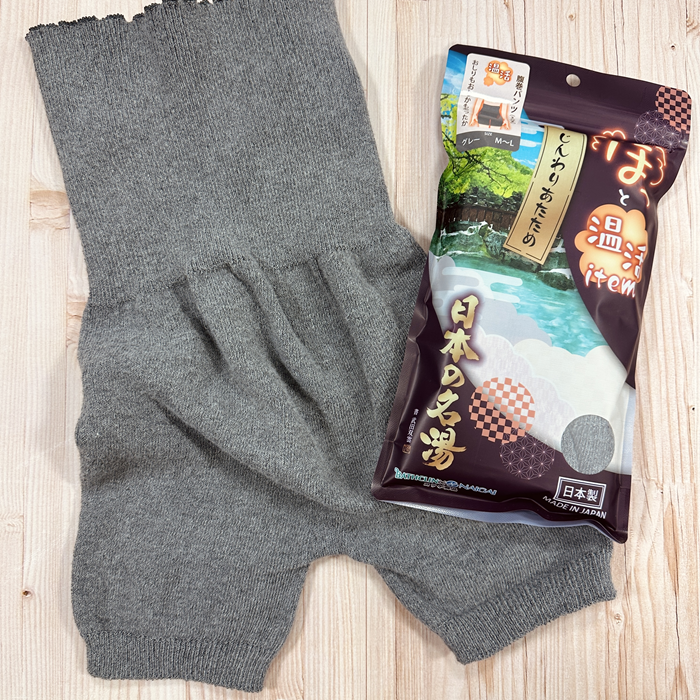 日本の名湯 温活アイテム