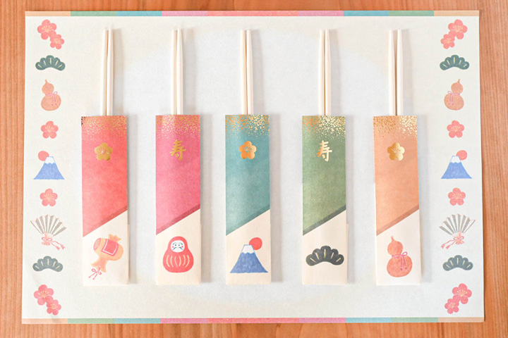 img_item_kotokiji_sub_01