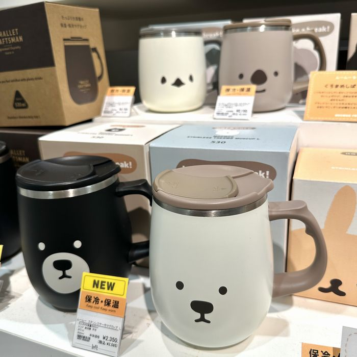 サーモマグであったかい冬