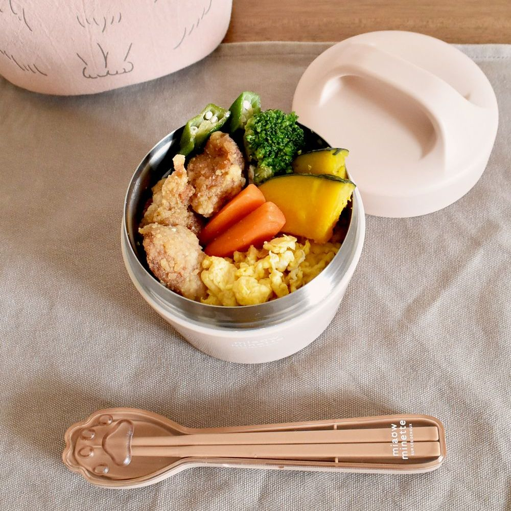 にゃお 2WAYサーモキャリーランチ