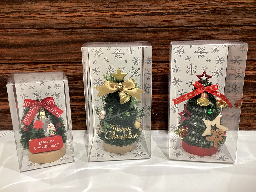 テーブルツリー