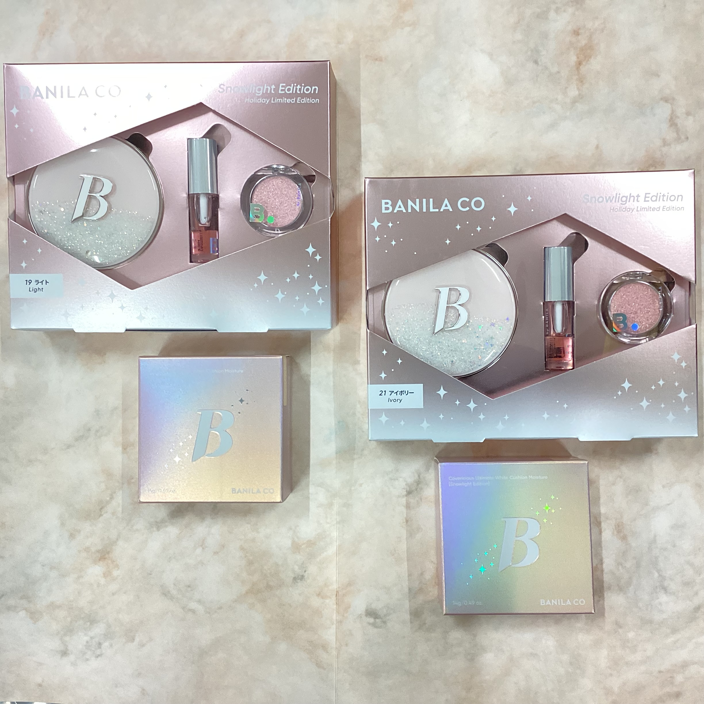 バニラコ　カバーリシャス　ホワイトクッション　モイスチャー