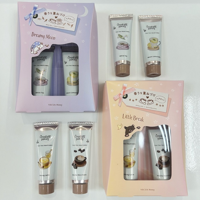 『ハンドクリームペアセット』