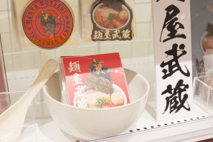 img_item_kotokiji_sub_01