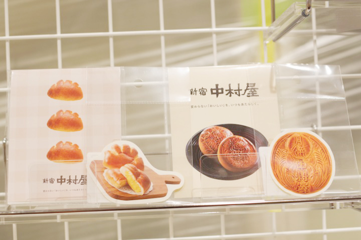 img_item_kotokiji_sub_01