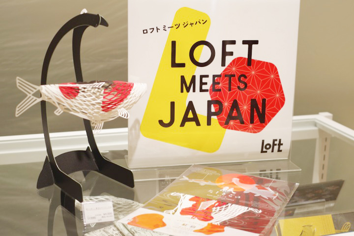 img_item_kotokiji_sub_01