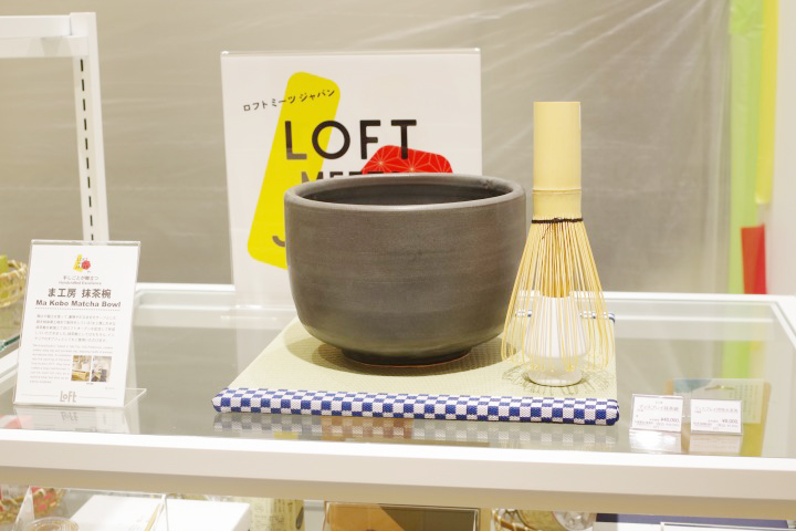 img_item_kotokiji_sub_01