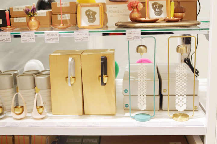 img_item_kotokiji_sub_01