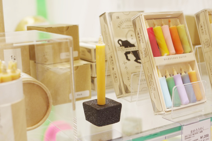 img_item_kotokiji_sub_01