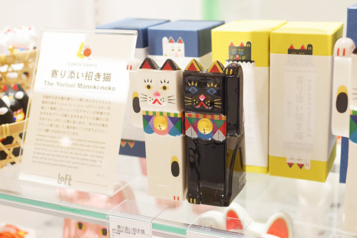 img_item_kotokiji_sub_01