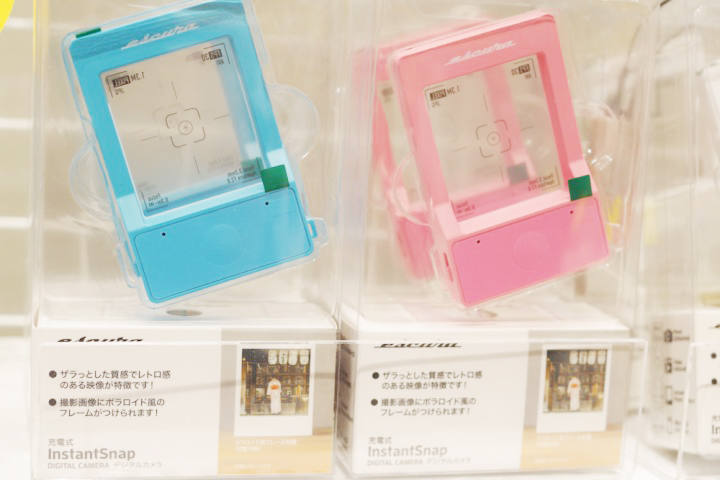 img_item_kotokiji_sub_01