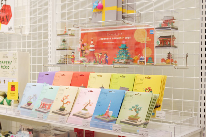 img_item_kotokiji_sub_01