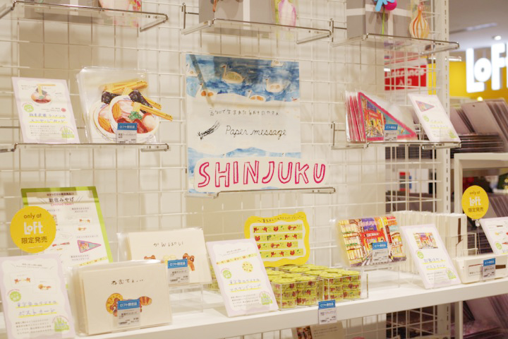 img_item_kotokiji_sub_01