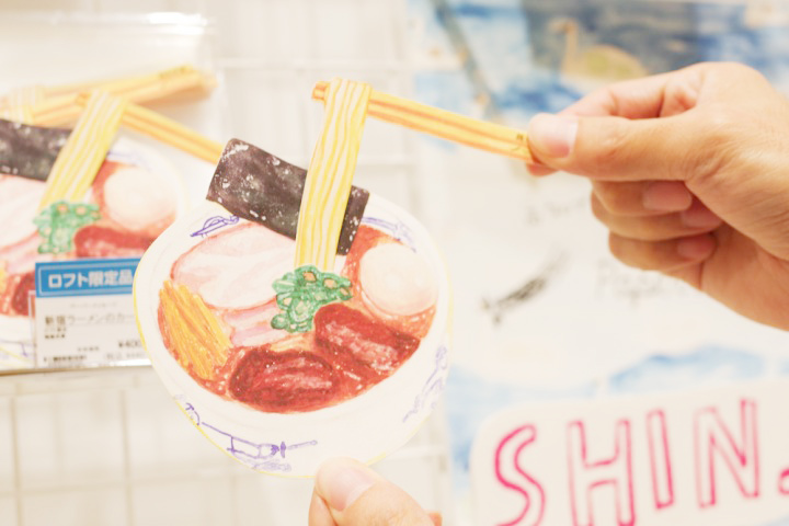 img_item_kotokiji_sub_01