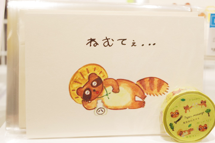 img_item_kotokiji_sub_01