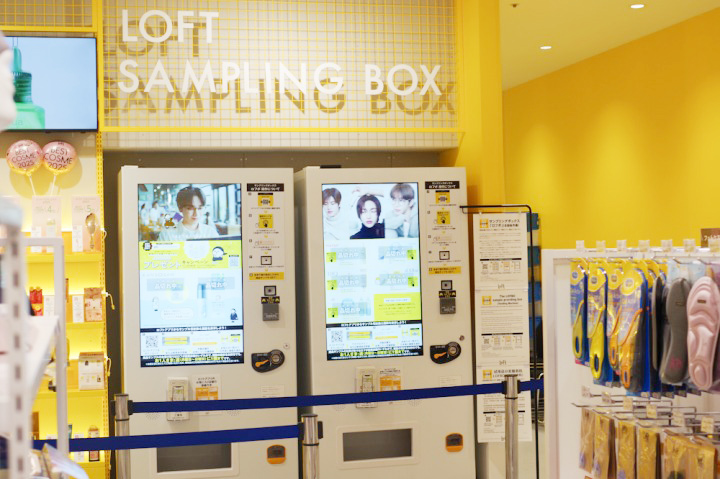 img_item_kotokiji_sub_01