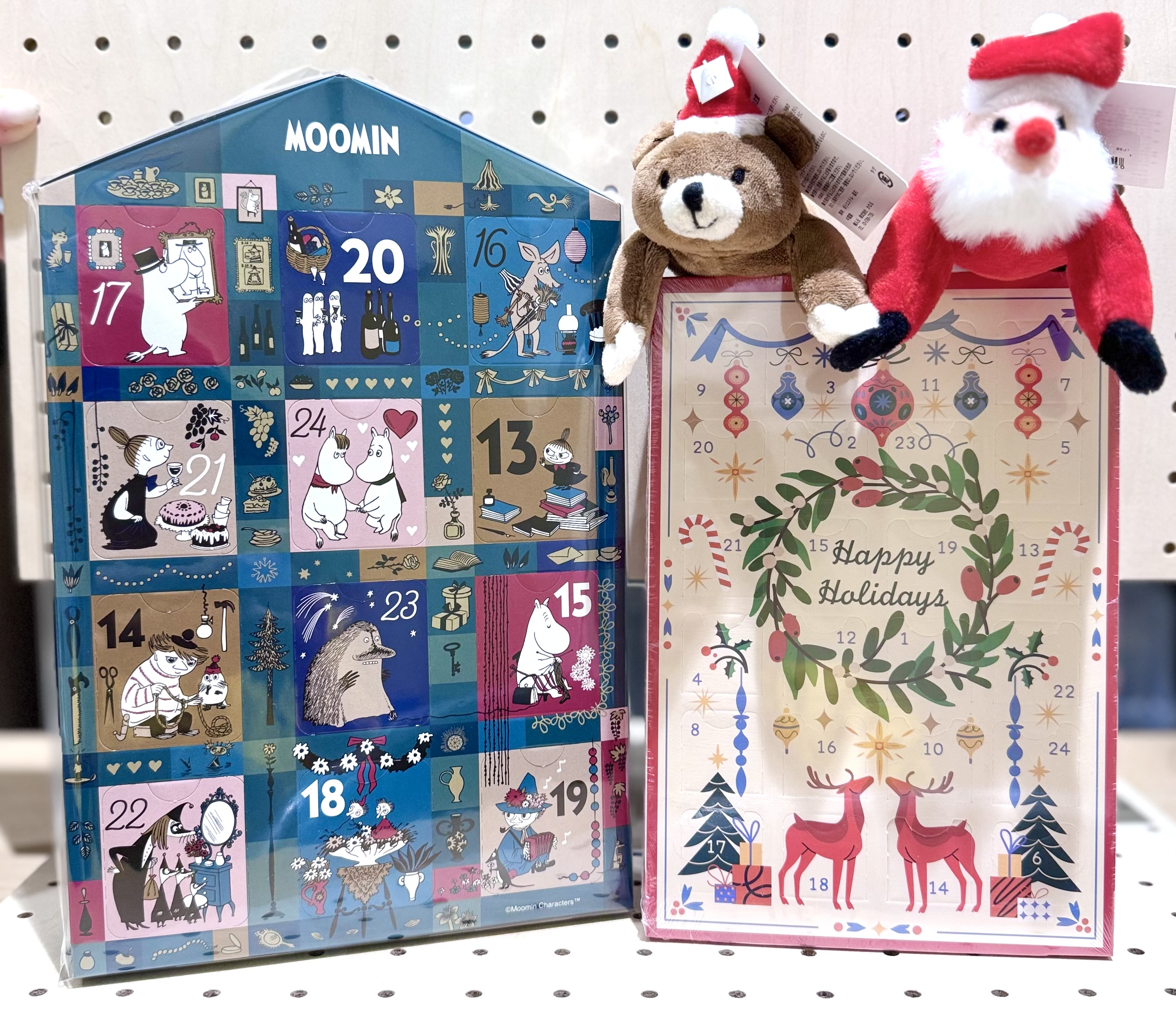 アドベントカレンダー