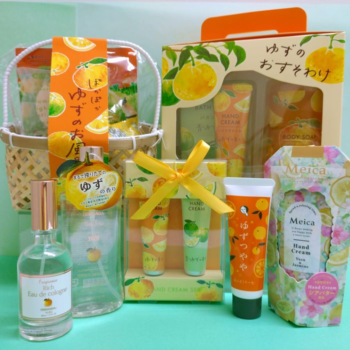 ゆずアイテム特集