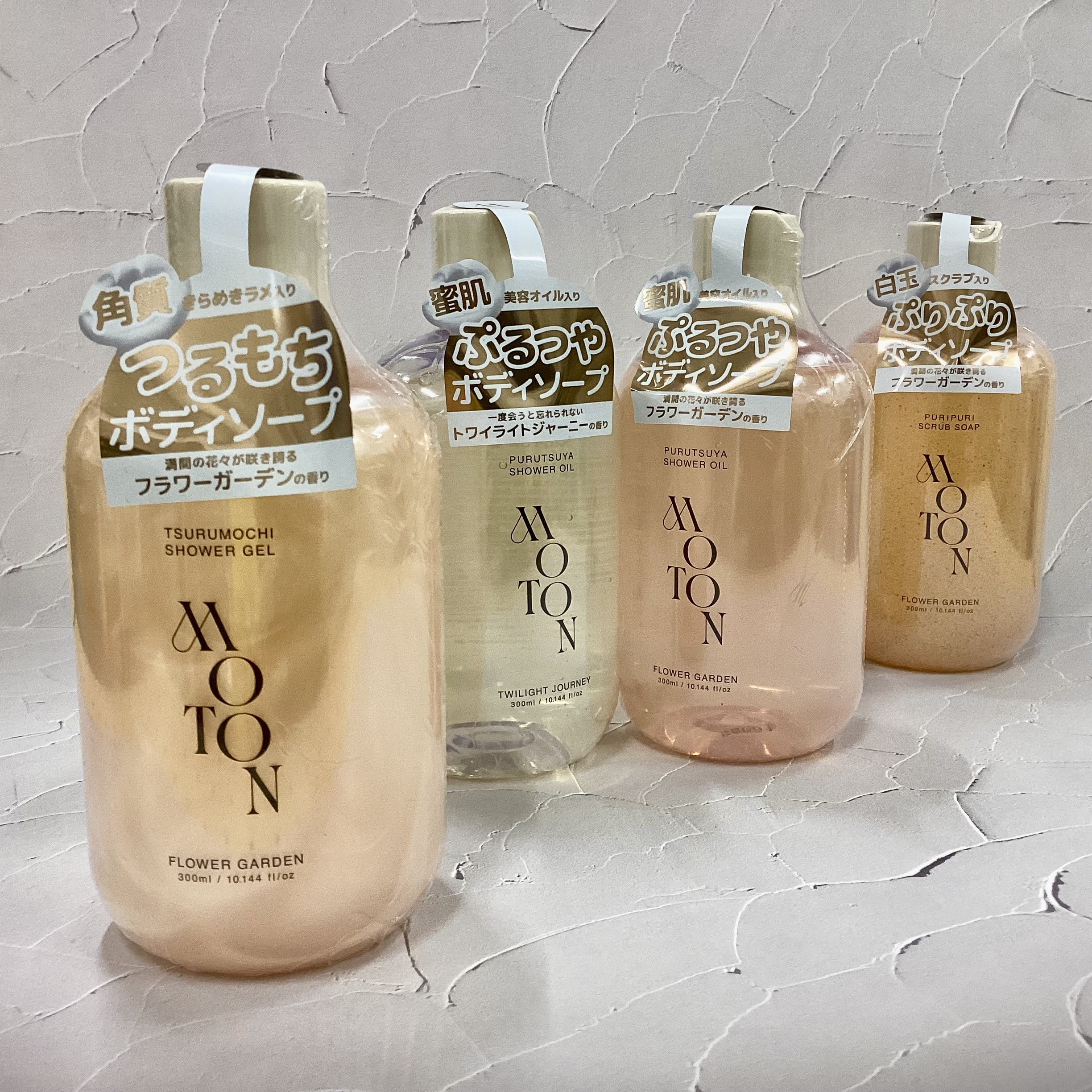 MOTON ボディソープ
