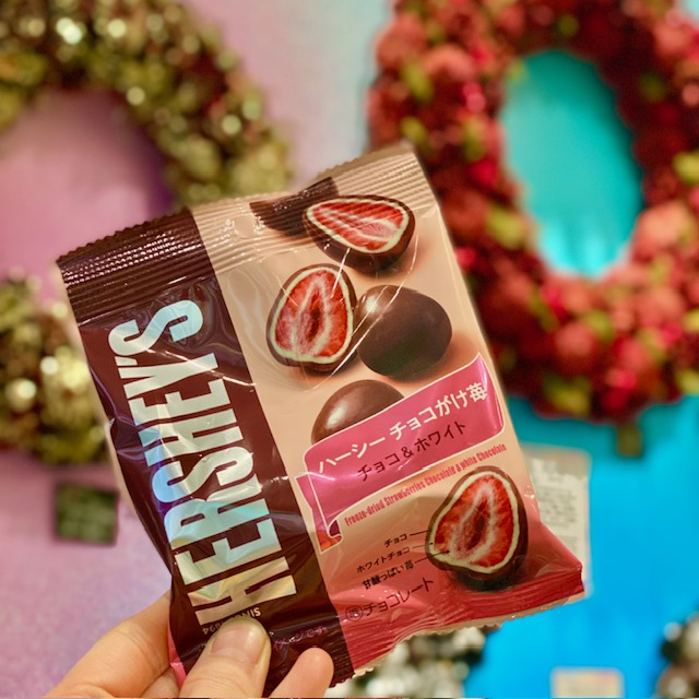 「幸せはシンプルなものから生まれる」