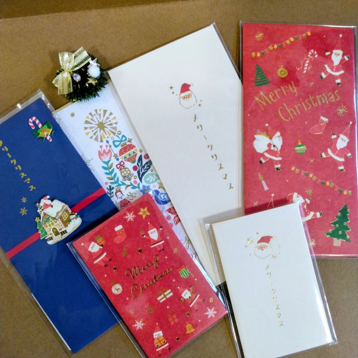 クリスマス金封