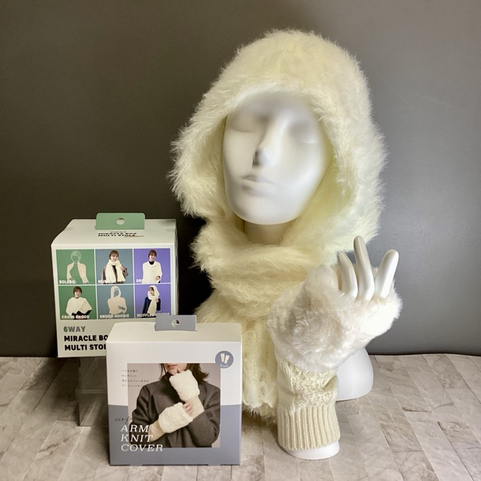 コジット　マルチストール/エコファーアームニット