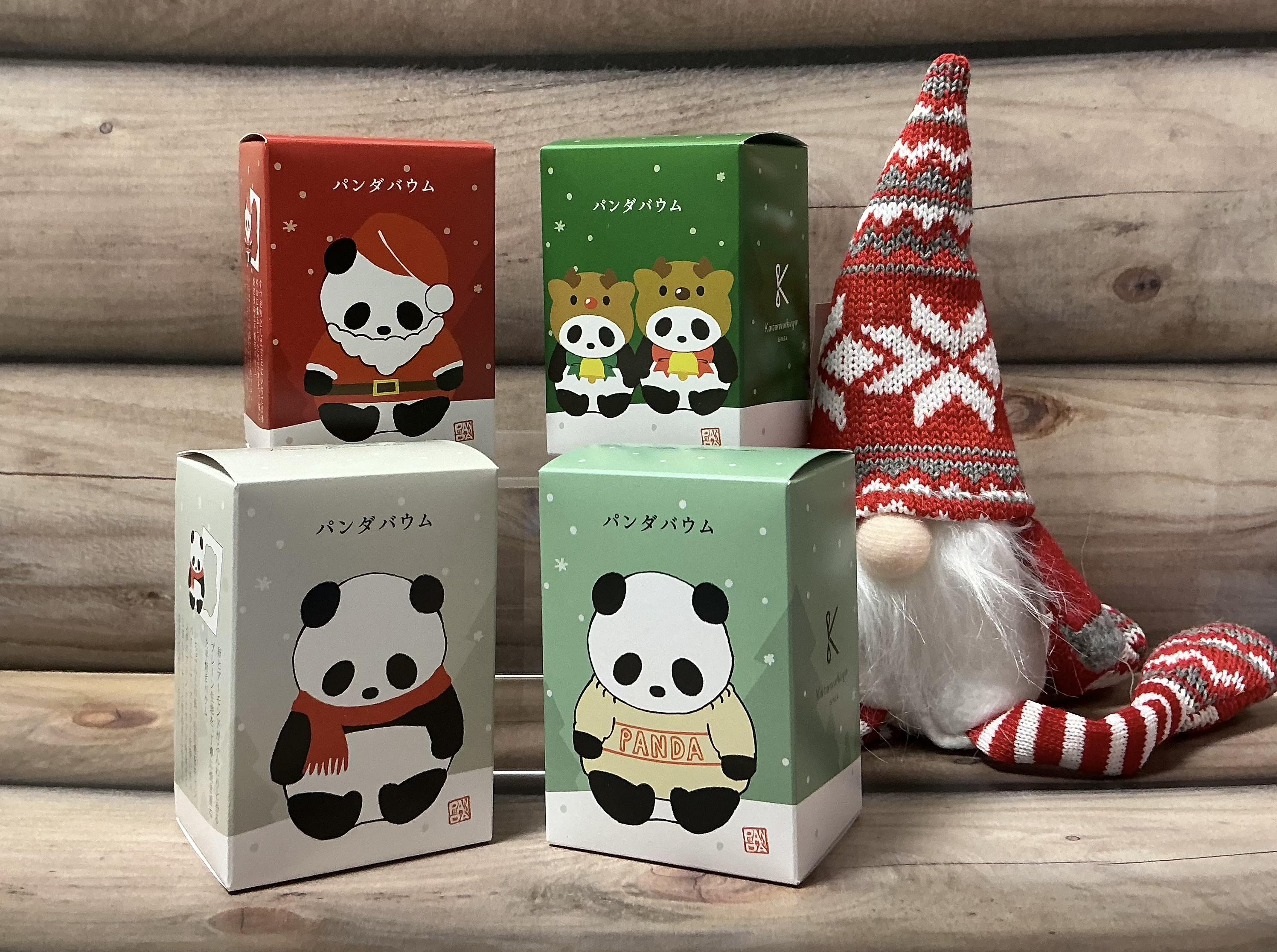 冬のパンダバウム