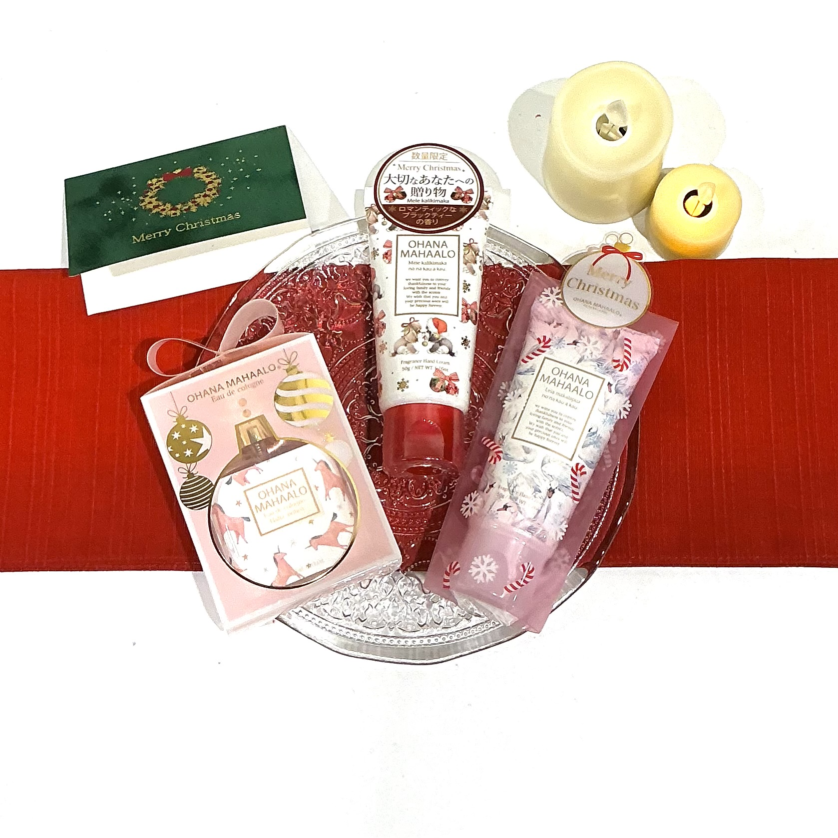 オハナマハロクリスマスギフト