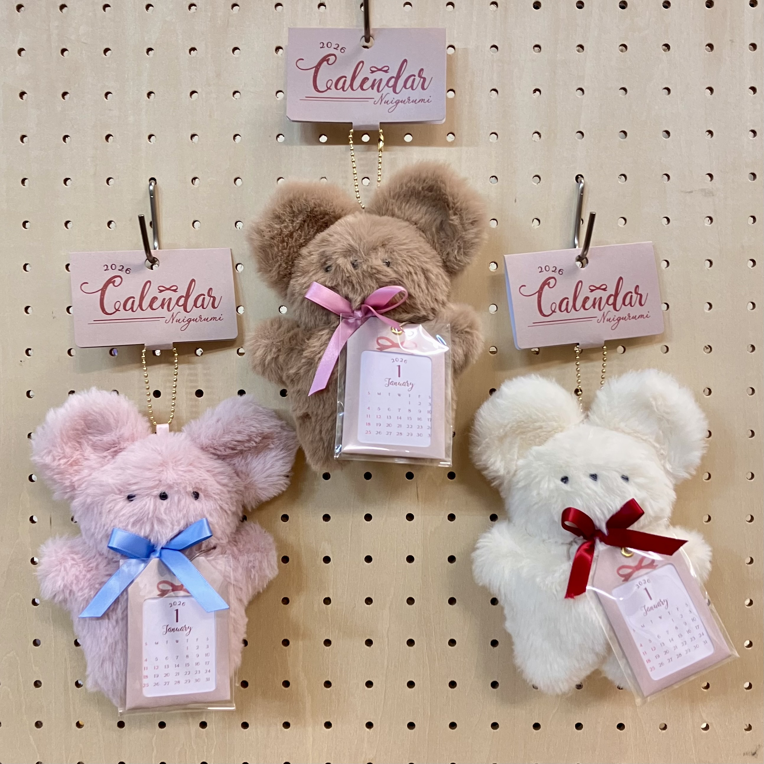 ミニカレンダー