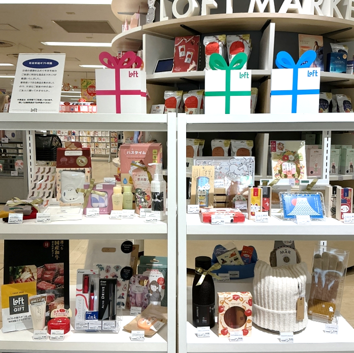 ☆秋田ロフト　今月のおすすめ☆