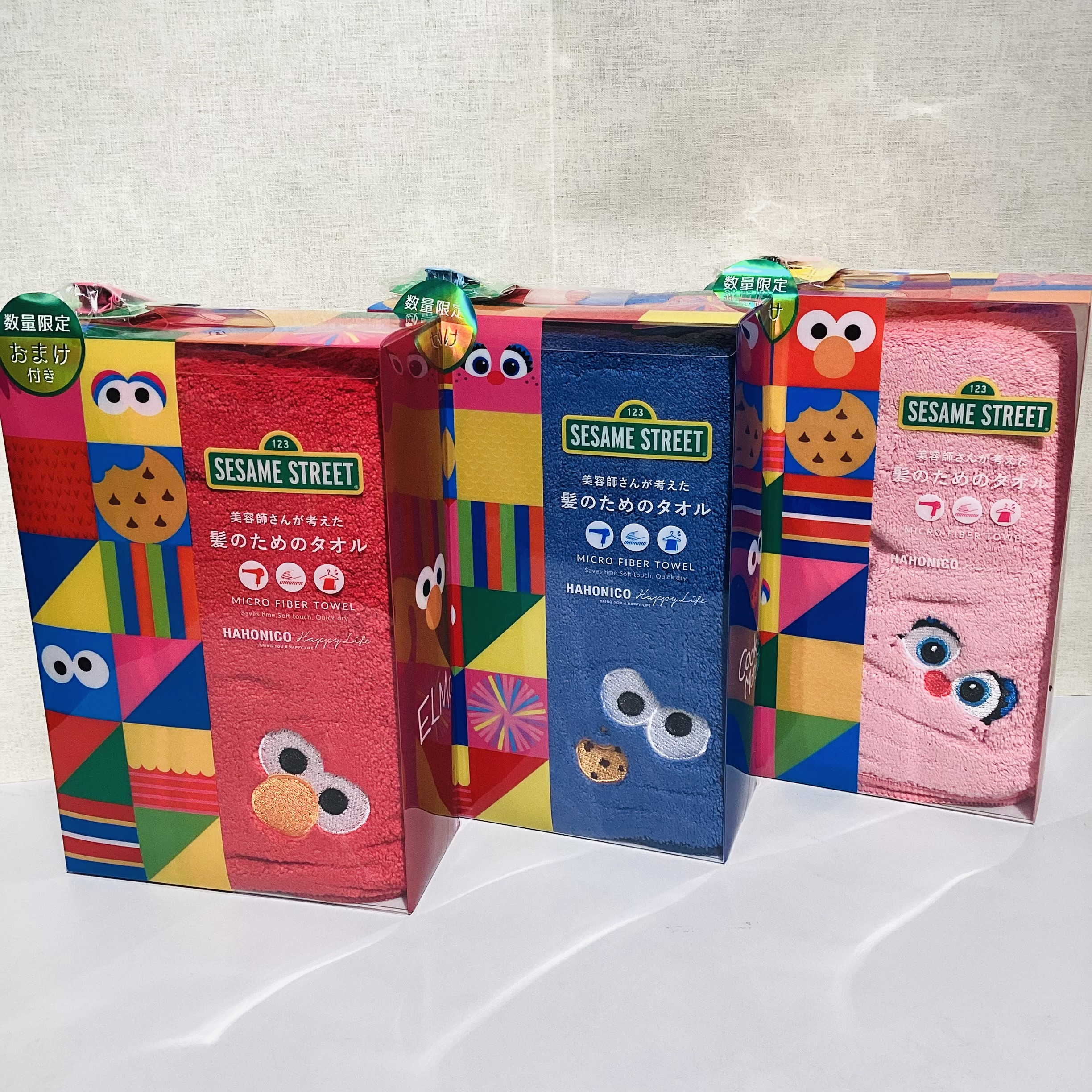 ハホニコヘアドライタオル