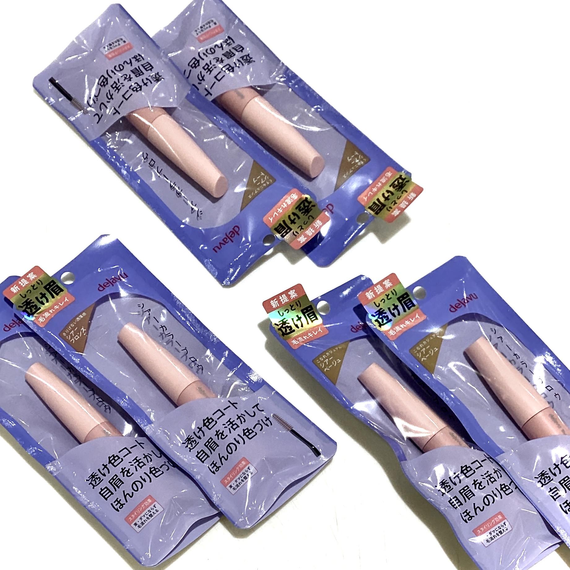 デジャヴュ シアーカラーブロウ