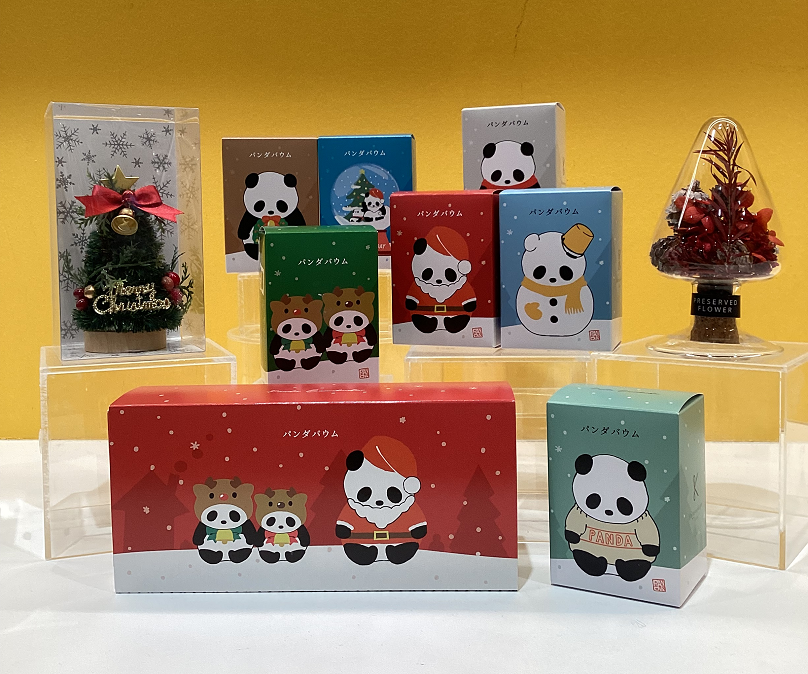 冬のパンダバウム