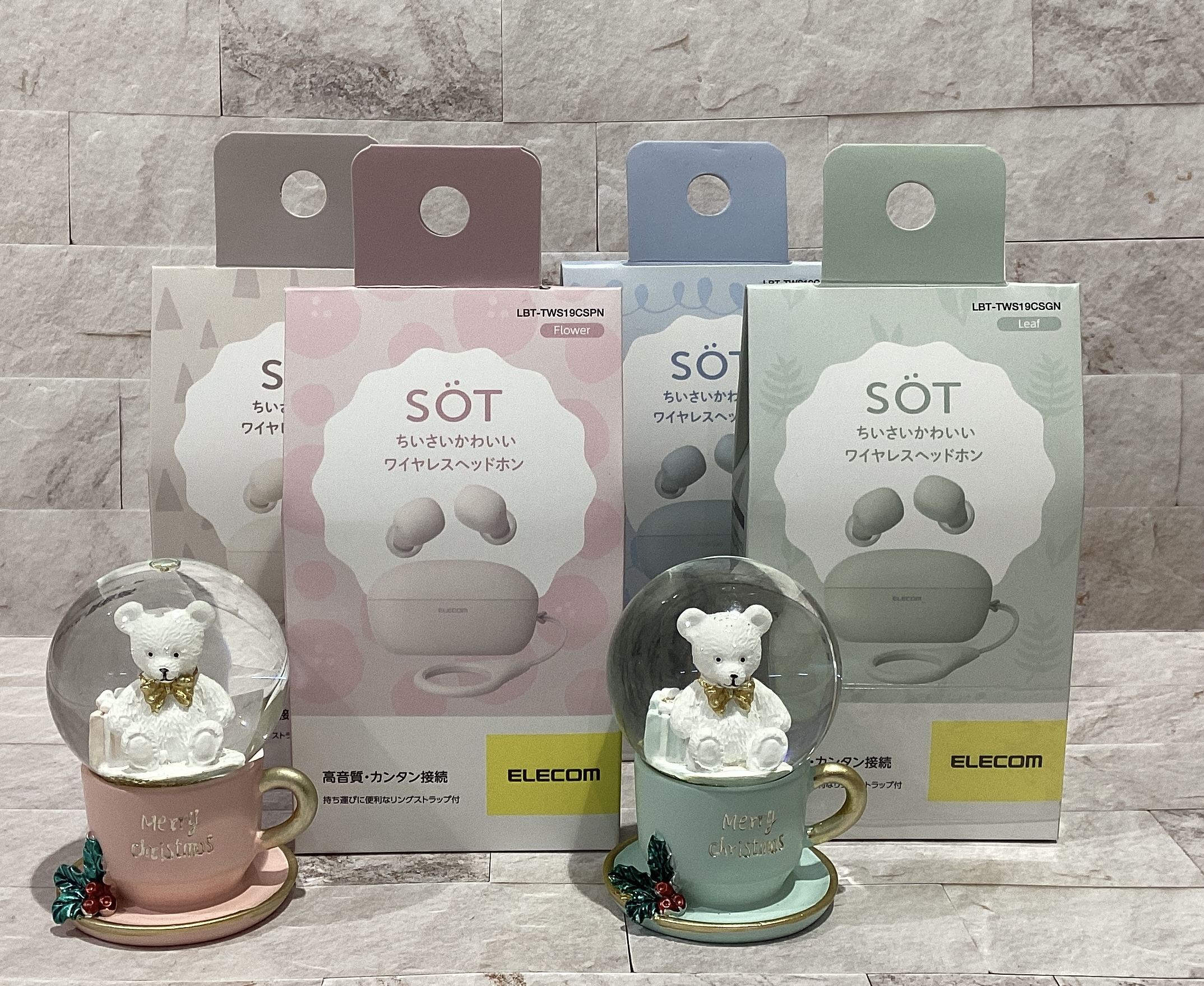 SOT　TWS19シリーズ