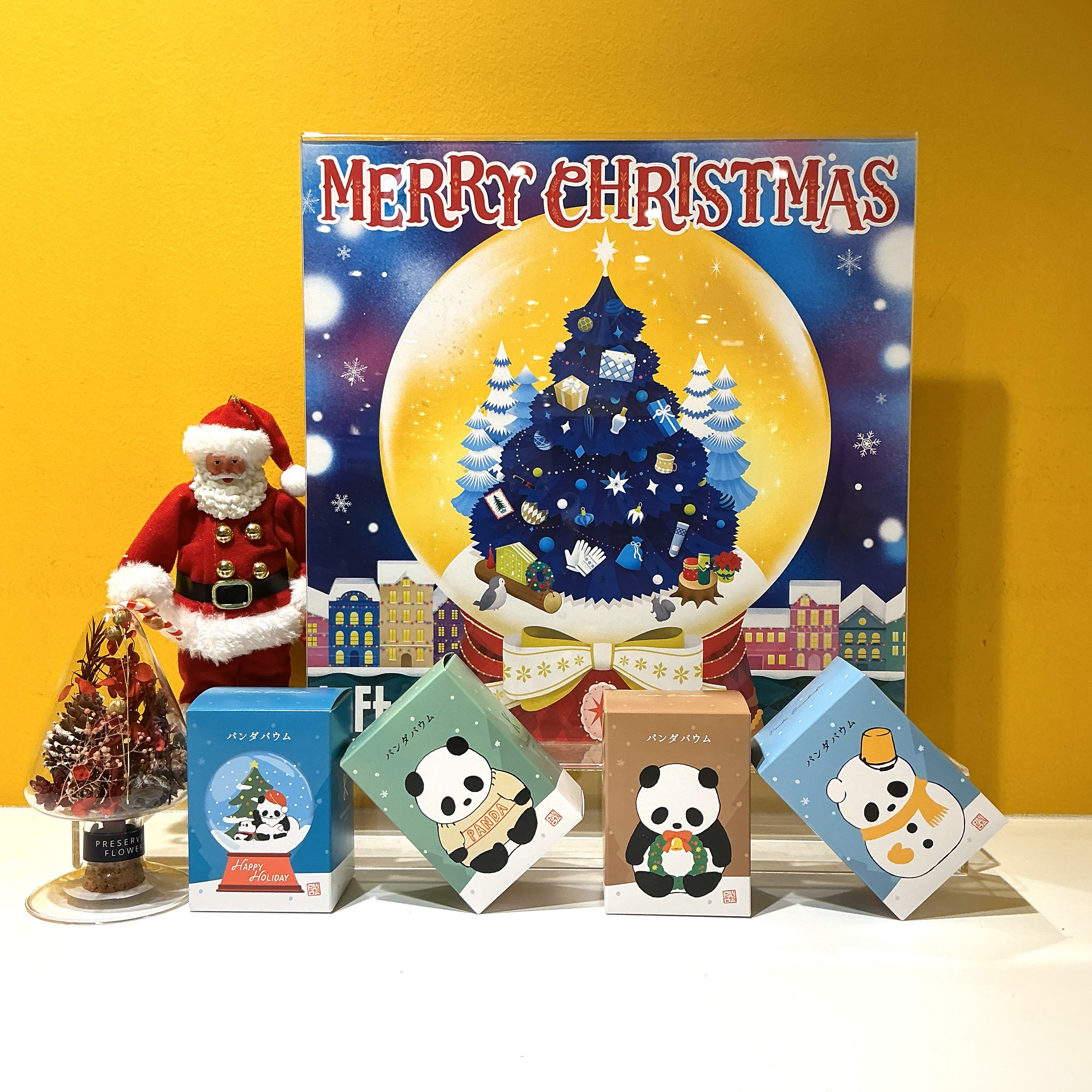 冬のパンダバウム