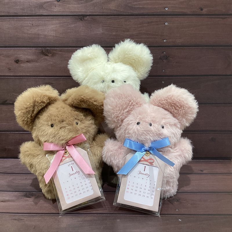 ぬいぐるみカレンダー