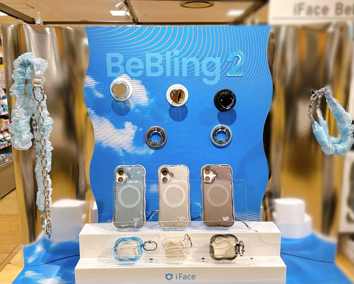 BeBring2シリーズ